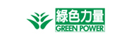 Green Power